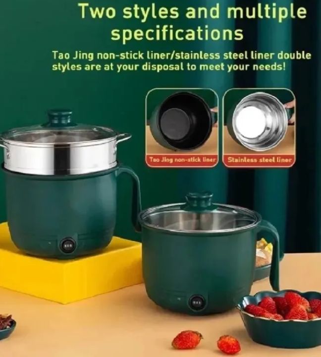 Multi%20Functional%20Electric%20Rice%20Cooker%20Oven%201.8L%20Green%20Colour%20600Watt%20-%20Image%202
