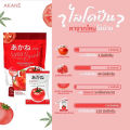 Akane Tomato Juice Akanelycobrink 1 Pack Has 30 Packets, Genuine Product. ❗ ❗   Available for Individual Sale/Whole Package.. 