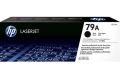 79A black chinese laserjet toner cartridge for hp printer. 
