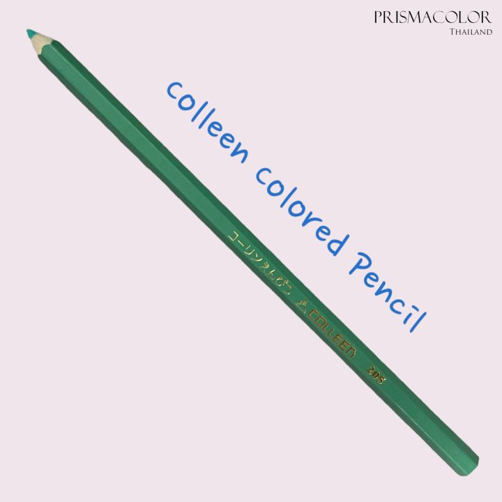 Colleen%20color%20pencil%20(sold%20separately)%20group%20Green%20-%20Image%208