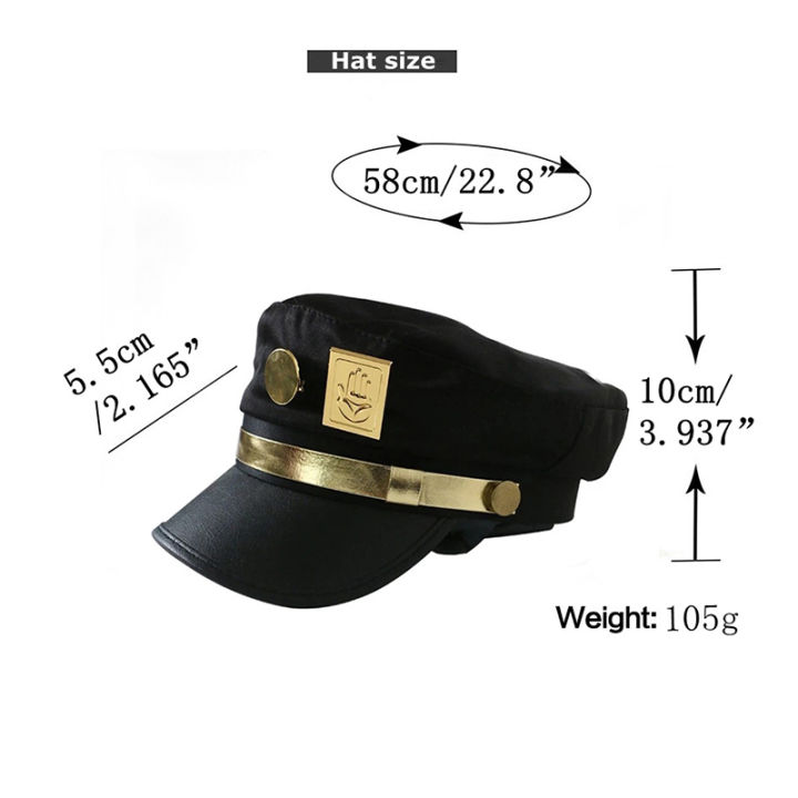 Anime%20JoJos%20Bizarre%20Kujo%20Jotaro%20Cosplay%20Cap%20Unisex%20Adult%20Metal%20Badge%20Hat%20Prop%20-%20Image%202