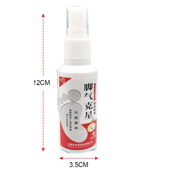 1Pcs%20Anti%20Fungal%20Foot%20Spray%20Foot%20Odor%20Remover%20Athlete%20Foot%20Medical%20Liquid%20Eczema%20Itching%20Onychomycosis%20Treatment%20Foot%20Care%20freshfeet%20-%20Image%206
