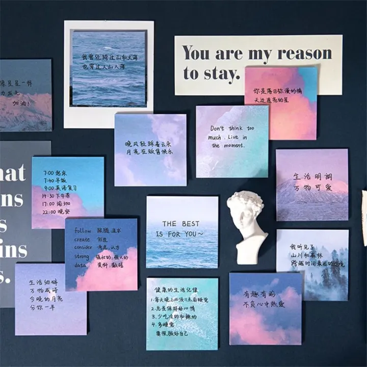 Aesthetic%2060sheets/pack%20Forest%20Star%20Sky%20themed%20sticky%20note%20pad%20for%20journal%20notebook%20-%20Image%202