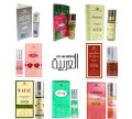 Sabaya Al Rehab Perfumes 6ML. 