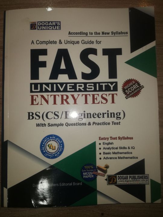 Fast University Entry Test Book