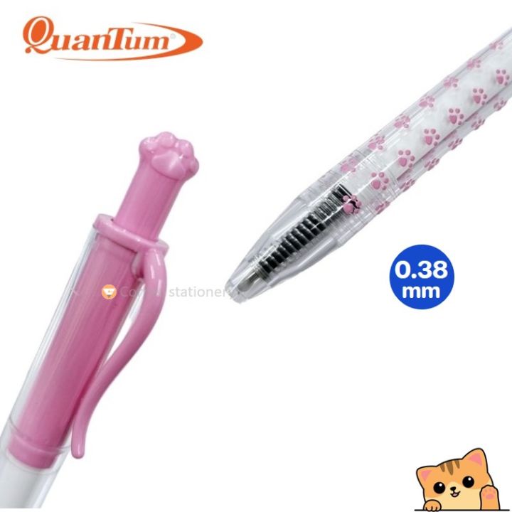 Quantum%20Cathy%20cute%20cat%20foot%20gel%20pen%204%20colors%20blue%20gel%20pen%200.38mm.%20-%20Image%205