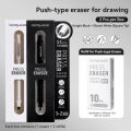 Languo Eraser Retractable Automatic Pencil  High Precision Pencil Eraser Correction Highlight  Tools Art Supplies. 
