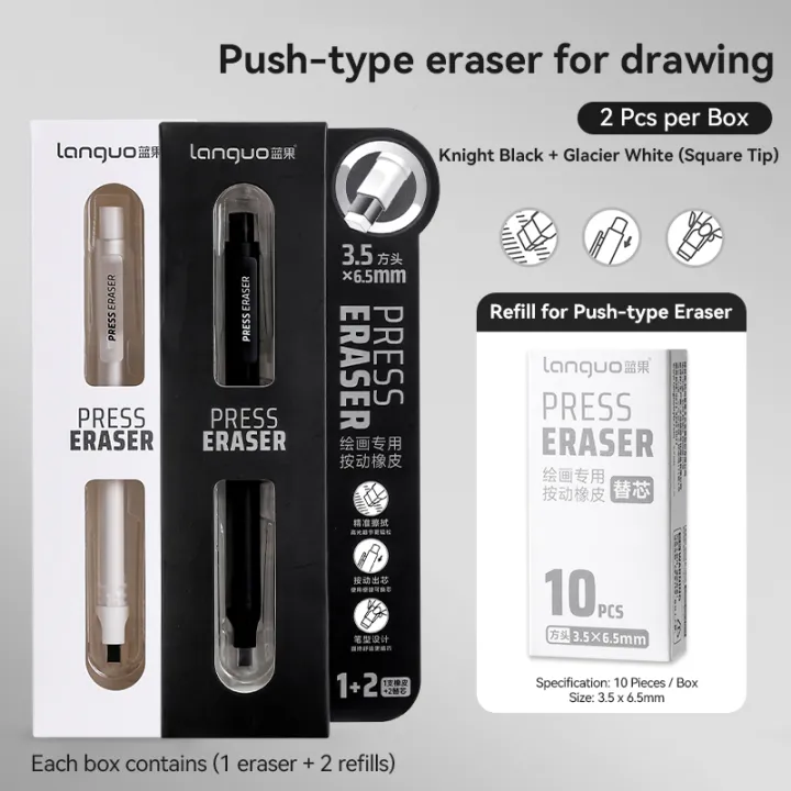 Languo%20Eraser%20Retractable%20Automatic%20Pencil%20%20High%20Precision%20Pencil%20Eraser%20Correction%20Highlight%20%20Tools%20Art%20Supplies%20-%20Image%207