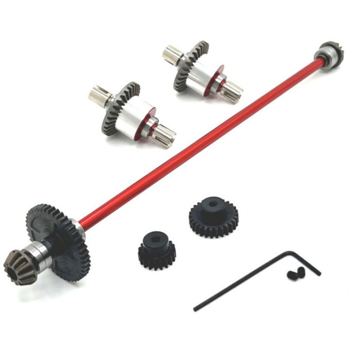 Metal%20Upgrade%20Replacement%20Car%20Transmission%20Assembly%20RC%20Car%20Parts%20Fit%20For%20WLtoys%20124016%20124017%20124018%20124019%20124007%20124008%20-%20Image%206