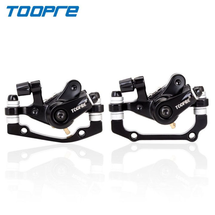 Toopre%20F160/R140%20F180/R160%20pull-in%20bicycle%20brake%20disc%20set%20-%20Image%202