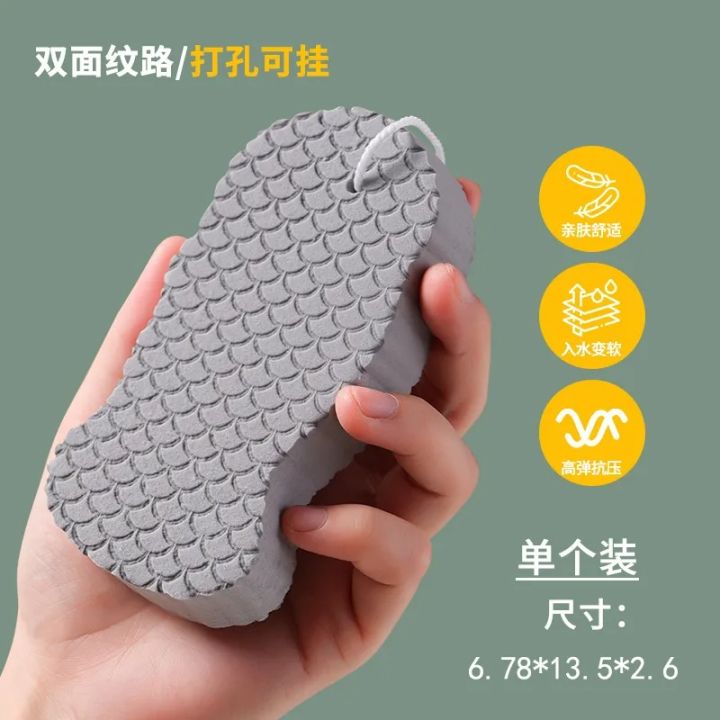 3D%20baby%20sponge%20bath%20rub%20fish%20scale%20pattern%20three-dimensional%20bath%20sponge%20bath%20without%20hurting%20the%20skin%20baby%20painless%20bath%20artifact%20-%20Image%206