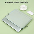 13 inch 14 inch 15 inch 15 inch tablet PC waterproof case MacBook notebook bag multi-pockets iPad iPad Air pouch comfortable feeling. 