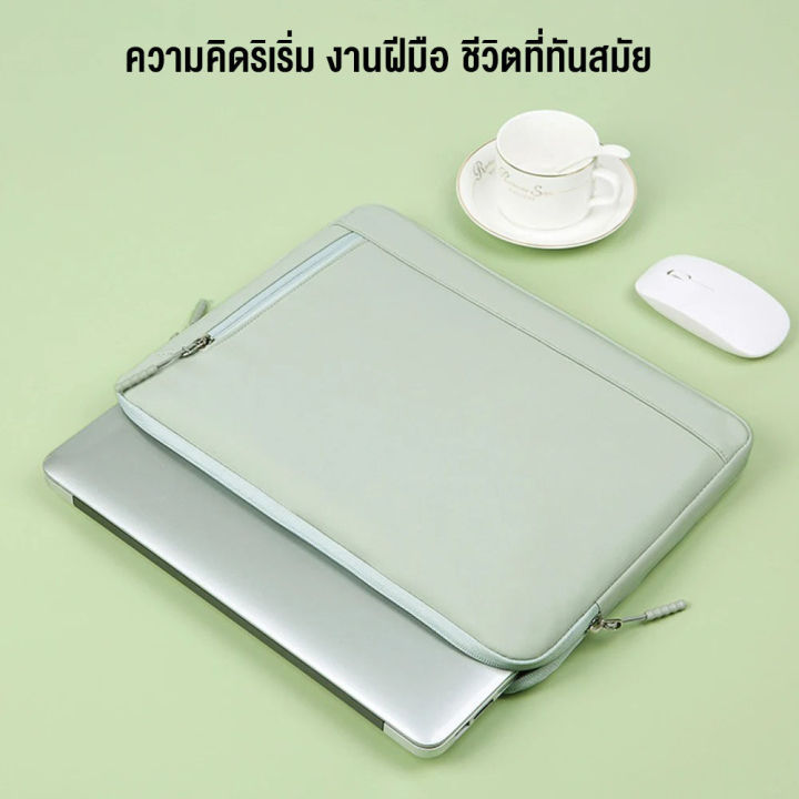 13%20inch%2014%20inch%2015%20inch%2015%20inch%20tablet%20PC%20waterproof%20case%20MacBook%20notebook%20bag%20multi-pockets%20iPad%20iPad%20Air%20pouch%20comfortable%20feeling%20-%20Image%208