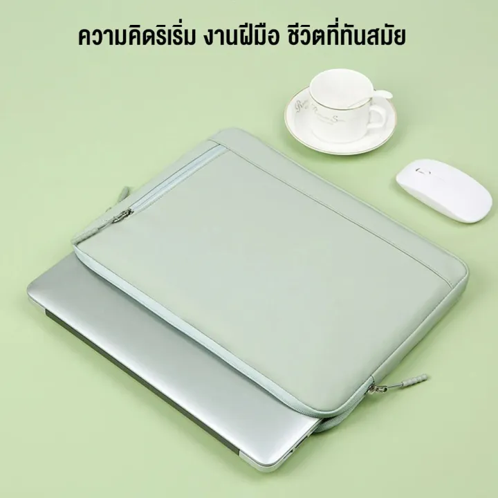 13%20inch%2014%20inch%2015%20inch%2015%20inch%20tablet%20PC%20waterproof%20case%20MacBook%20notebook%20bag%20multi-pockets%20iPad%20iPad%20Air%20pouch%20comfortable%20feeling%20-%20Image%208