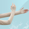 Ice Silk Sun Protection Sleeve Summer Loose Thin Breathable Hand Sleeve Long Arm Sleeve Driving Riding Shade Ice Sleeve Cool.