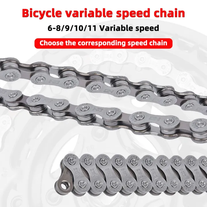 PINMOAP%20Bicycle%20Chain%206/7/8/9/10/11Speed%20Durable%20Riding%20Chain%20Smooth%20Shifting%20Strong%20Wear%20Resistant%20Suitable%20For%20Bicycle%20Repair%20-%20Image%202