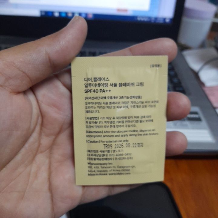 Klairs%20Illuminating%20Supple%20Blemish%20Cream%203ml%20-%20Image%203