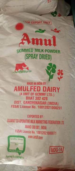 Amull%20Spray%20Dried%20Skimmed%20Milk%20Powder,%2025%20Kg%20Bag%20100%25ORIGINAL%20-%20Image%204