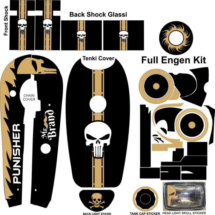 Complete%2070cc%20Bike%20Skull%20Desgin%20Vinyl%20Hd%20Sticker%20With%20Wheel%20Hub%20-%20Image%203