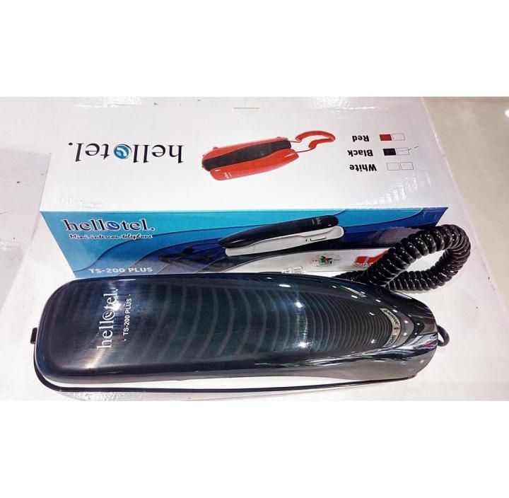 Hellotel TS-200 Mini Landline Intercom Telephone Set | Daraz.com.bd