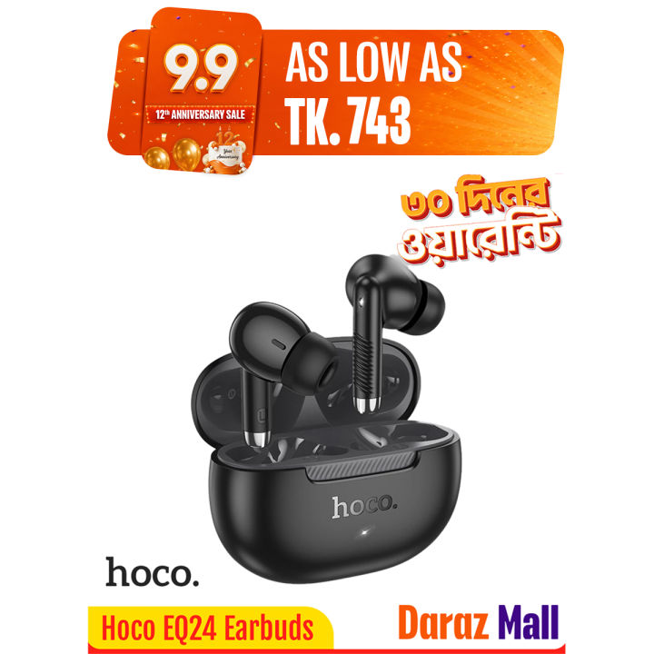 Hoco EQ24 Estrella TWS Earbuds | Bluetooth 5.4 | JL AC6983D2 Chip | 7 H Playback | 320 mAh LED Display Case | 13 mm Drivers | IPX4 Water‑Resistant | Auto‑Pair | Touch Controls