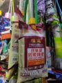 ss clip mop,fabric changeable 100% cotton.