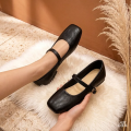 Women's French Soft-Sole Mary Jane Flats, Square-Toe Buckle Strap Shallow-Mouth Pumps, All-Season Vintage Elegant Casual Shoes..