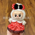 For 17cm V1V2 Labubu Doll Dress New Strap Pants Set Doll Doll Replacement Dress.