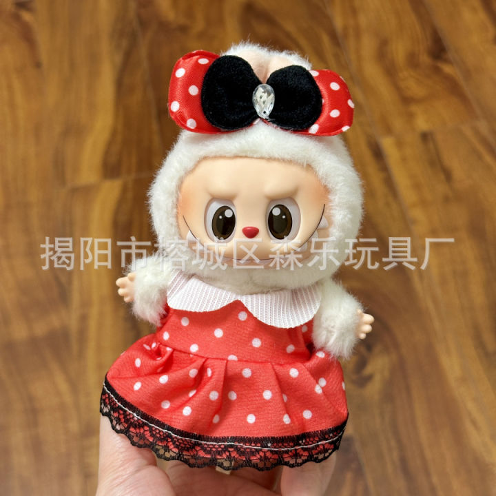 For%2017cm%20V1V2%20Labubu%20Doll%20Dress%20New%20Strap%20Pants%20Set%20Doll%20Doll%20Replacement%20Dress%20-%20Image%204