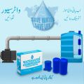 WATERSAVER 15A Float Switch Automatic Water Pump ON and OFF Water Tank Switch. 