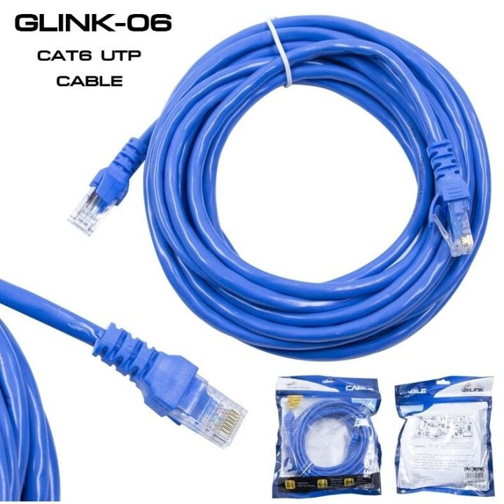 Glink%20UTP%20cable%20Cat6%2010m%20ready-to-use%20LAN%20cable%2010m%20-%20Image%206