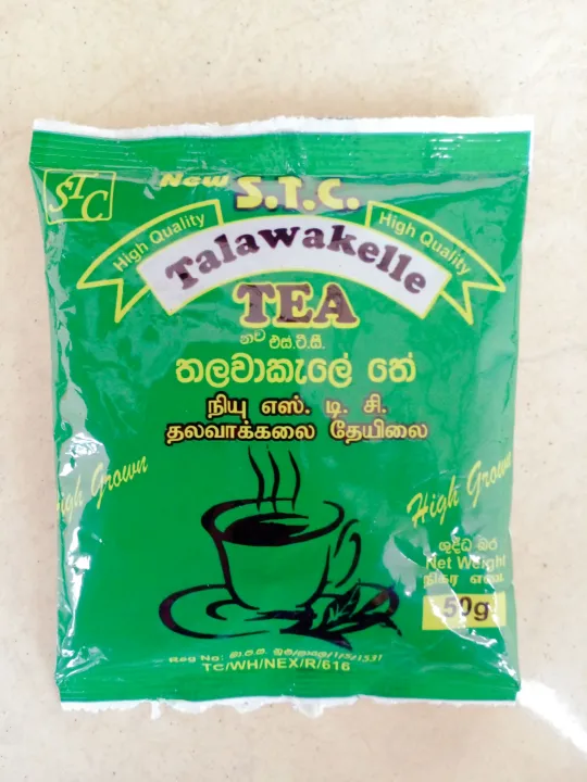 Thalawakele%20Tea%20-%20Image%205