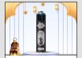 AIR FRESHENER AL- ARABIA ( DARAHIM ) 300 ml. 