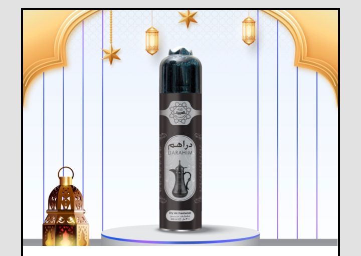 AIR FRESHENER AL- ARABIA ( DARAHIM ) 300 ml