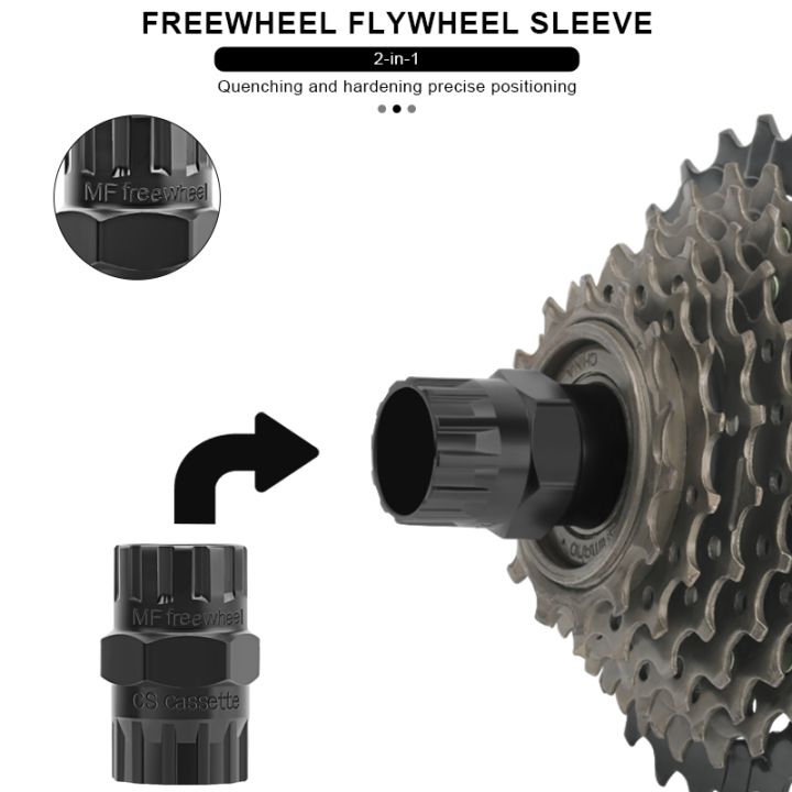 Bike%20Flywheel%20Remover%20Socket%20Tool%20Wear-Resistant%20High%20Strength%20Steel%20Bicycle%20Cassette%20Flywheel%20Lockring%20Remover%20MTB%20Repair%20Tools%20-%20Image%204