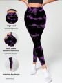 Scrunch Butt Lifting Leggings For Women High Waisted Tie Dye Fragmented Flower Workout Seamless Yoga Pants Peach Lift Tights. 