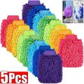 Car Wash Gloves Chenille Coral Fleece Gloves Washing Wiper Car Cleaning Towel Auto Dust Washer Mitt Car Cleaning Accessories. 