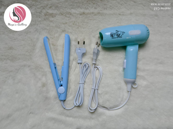 Portable%20Mini%20Hair%20Dryer%20&%20Mini%20Hair%20Straightener%20Combo%20-%20Image%203