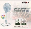 VISION Heavy Stand Fan-Trendy-Gray 5 Blades-18". 