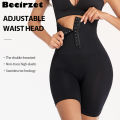 High Waist Flat Belly Belt Stretch Shapewear Waist Sheath Slimming Panties Abdomen Control Women Body Shaper Modeling Straps. 