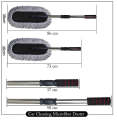 Microfiber Car Cleaning Duster Random Colors. 