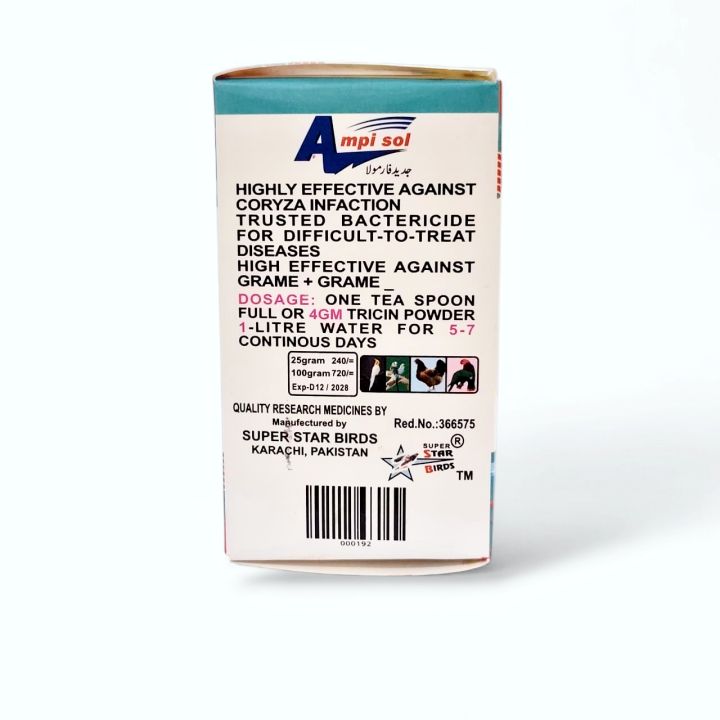 AMPISOL%2025gram%20CORYZA%20AND%20EYES%20INFECTION%20for%20bird's%20and%20poultry%20-%20Image%203