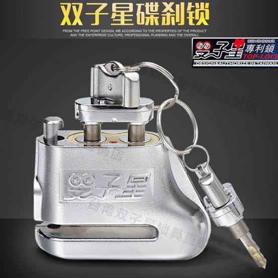 Disc Lock Double Key Anti Acid Heavy Duty / Acid Proof Disk Lock For Motorcycle Guarantee if proven not acid proof