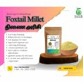 Foxtail Millet | Thinai | தினை | 400g Unpolished Rice |100% Gluten Free & Natural |High Protein & More Fiber. 