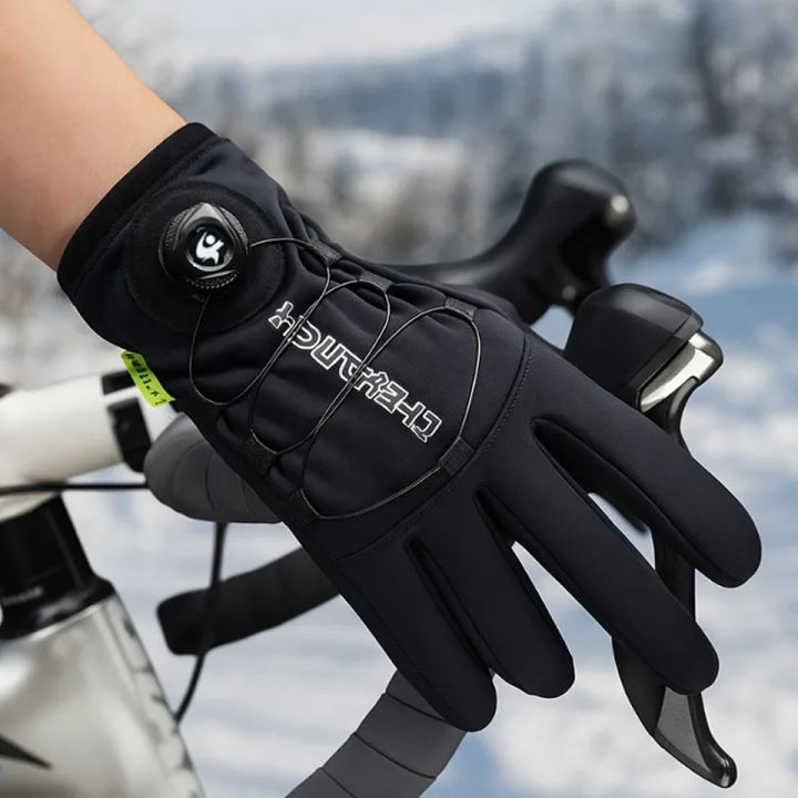 GTUBIKE Winter Cycling Gloves Warm Fleece Windproof Full Finger Gloves Touch Screen Anti-slip Adjustable Buckle Men Bike Gloves