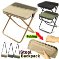 Folding stool for outdoor leisure, camping, and hiking fishing trips, convenient shoulder bag style portable stool for storage.