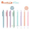 Quantum bunny 0.5mm/0.38mm blue ink Daiichi gel pen cute gel pen Daiichi gel pen kawaii gel pen (Daiichi gel pen). 
