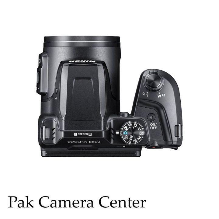 Nikon%20Coolpix%20B500%20-%20Image%205