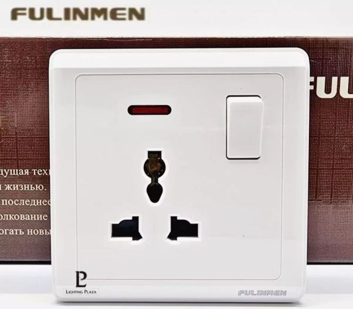 Universal%20plug%20base%20wall%20switch%20wall%20socket%20Fulinmen%20multi-plug%20multi%20socket%20outlet%20-%20Image%202