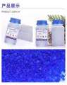 250/500g Blue/orange Waterproof Reusable Silica Gel Beads Bottles Moisture Absorber Electronic Product Desiccant Dehumidifie. 
